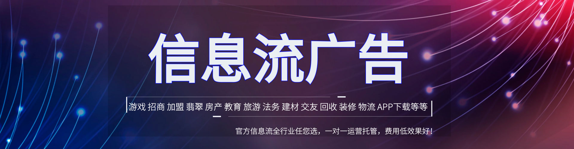 湘西sem服务