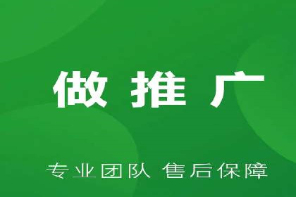短视频信息流算法优化助力内容推荐